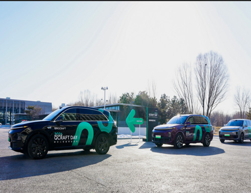 QCraft Secures $100 Million in Series D Funding to Advance Physical AI for Autonomous Driving and Mobility